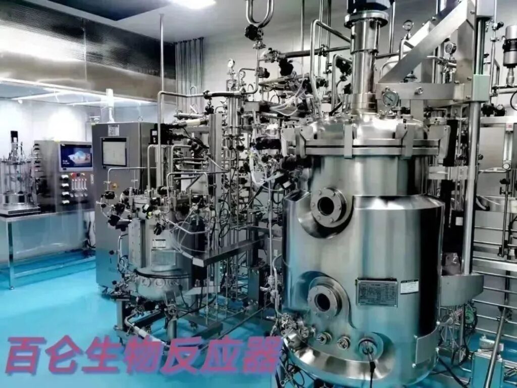 bioreactors